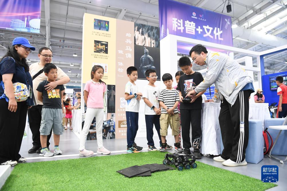 金币换现金手机游戏